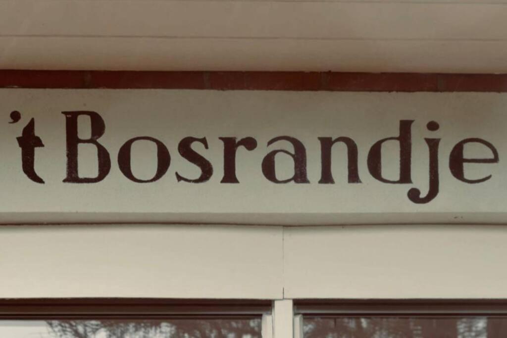 'T Bosrandje Villa Odoorn Bagian luar foto